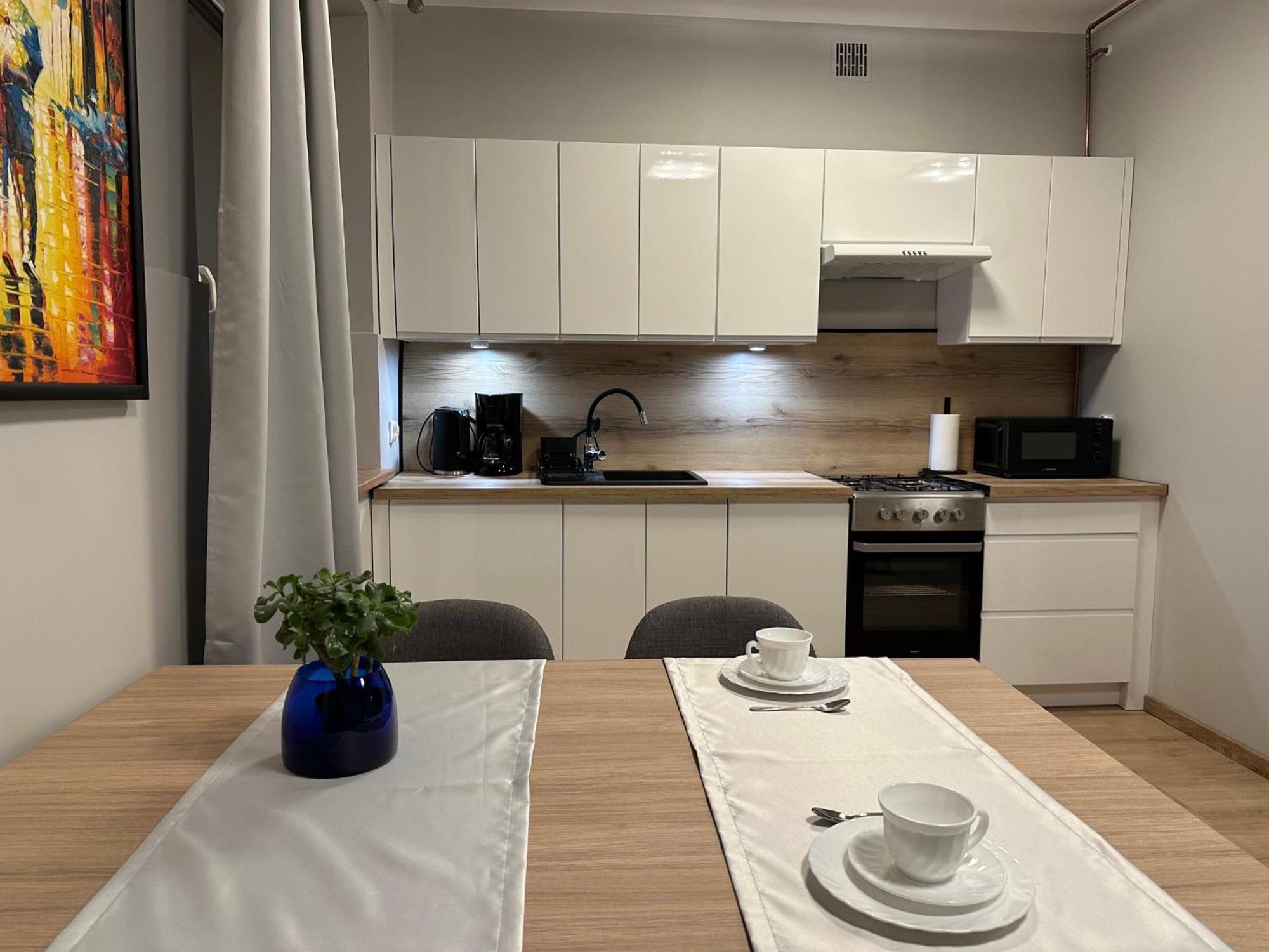 Cicha 25 Apartment Катовице Екстериор снимка