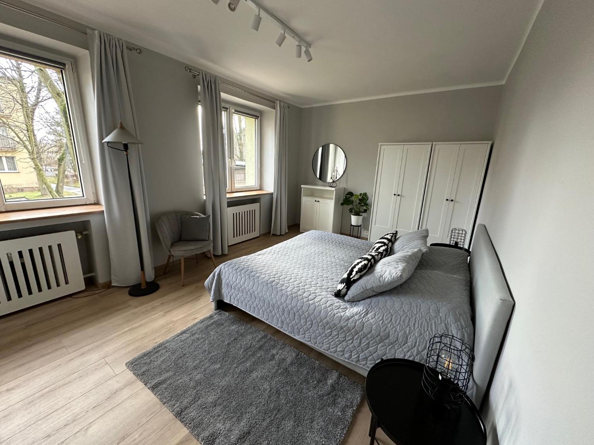 Cicha 25 Apartment Катовице Екстериор снимка